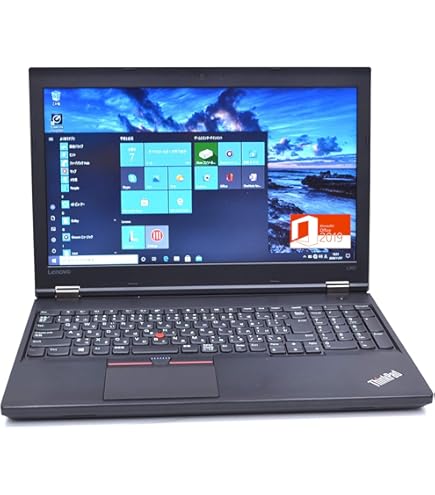 Amazon.co.jp: 【整備済み品】Lenovo ThinkPad L570 (SSD:256GB